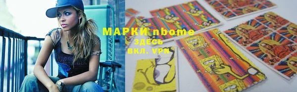 амф Алзамай