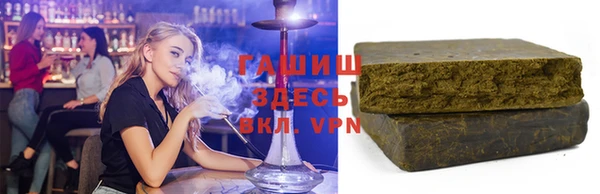 ПСИЛОЦИБИНОВЫЕ ГРИБЫ Алексин