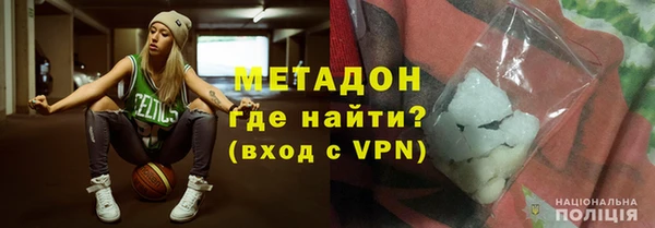 MESCALINE Алексеевка
