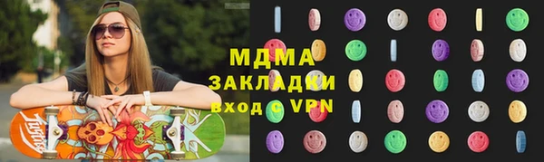амф Алзамай