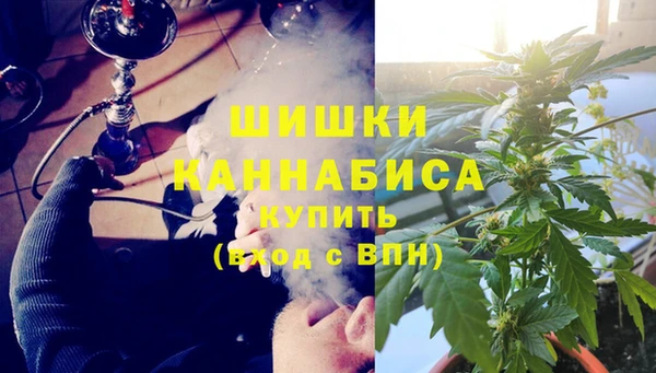 MESCALINE Алексеевка