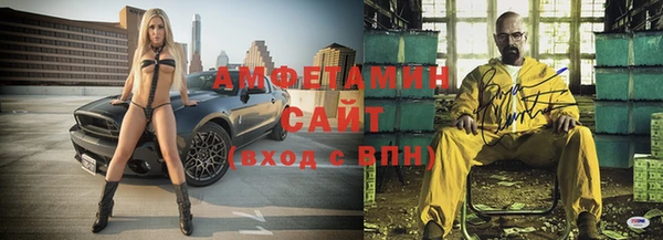 MESCALINE Алексеевка