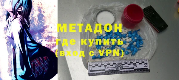 амф Алзамай