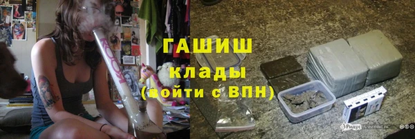 MESCALINE Алексеевка