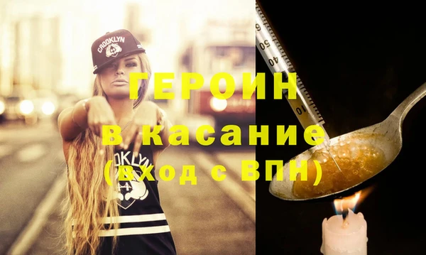 ПСИЛОЦИБИНОВЫЕ ГРИБЫ Алексин